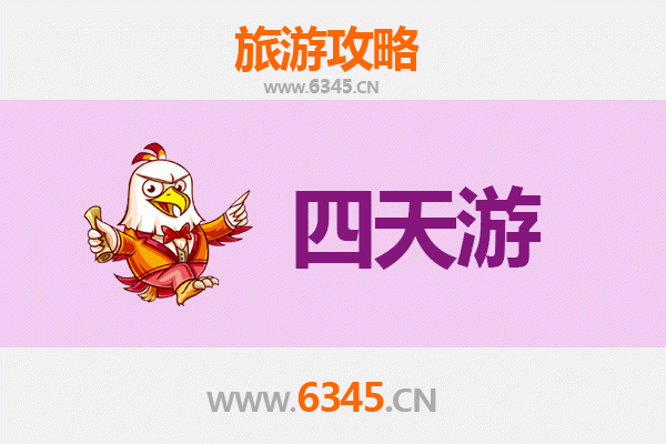 潜江高场办事处四天三夜深度游攻略：探索江汉平原的隐秘瑰宝