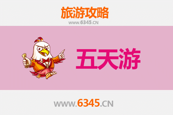 潜江高场办事处五天四夜深度游攻略：探索江汉平原的隐秘瑰宝