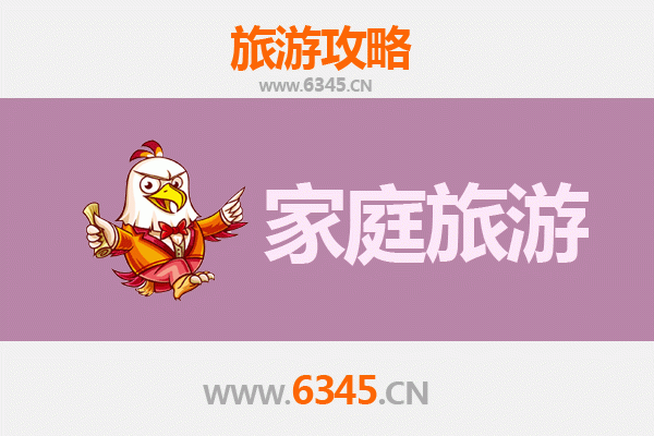 潜江高场办事处亲子游攻略：探索田园乐趣与家庭欢聚之旅